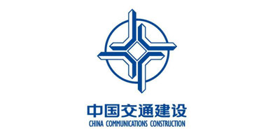 中國(guó)交通建設(shè)