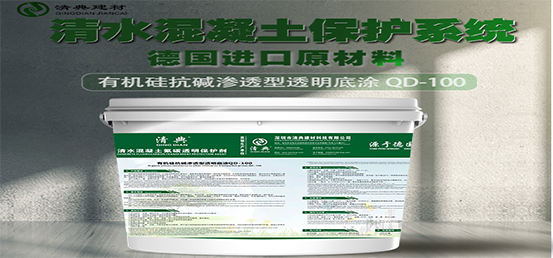 未標(biāo)題-底