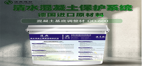未標(biāo)題-調(diào)